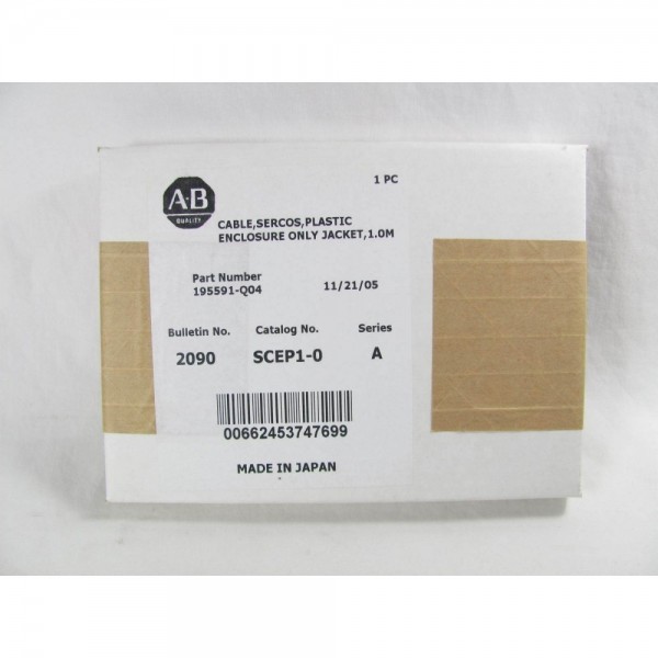 SERCOS, 1.0 M, Fiber Optic Cable, 2090-SCEP1-0, New, Sealed Box