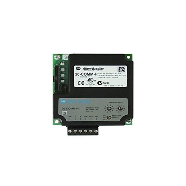20-COMM-H (Surplus New In factory packaging)