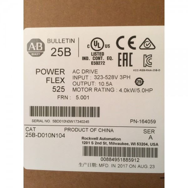 Allen Bradley Powerflex 525 5HP NSFP Kentucky Stock""