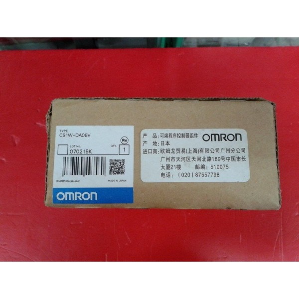 PLC Module CS1W-DA08V Industrial Automation