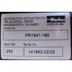 ACTUATOR