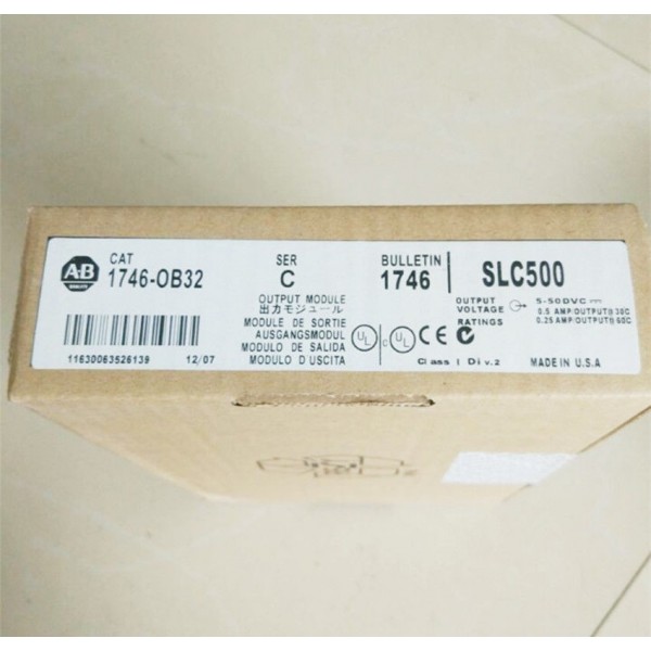Brand New Current Factory Packaging