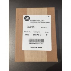 2090-SCEP0-1 Series D SERCOS Fiber Cable 4 Inch 0.1m