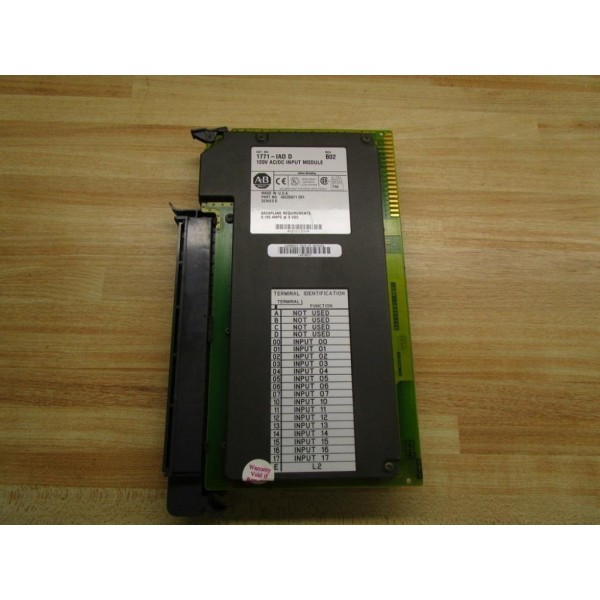 PanelView Plus FAST SHIPPING