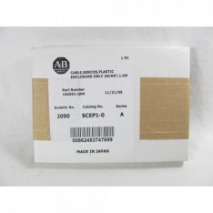 SERCOS, 1.0 M, Fiber Optic Cable, 2090-SCEP1-0, New, Sealed Box