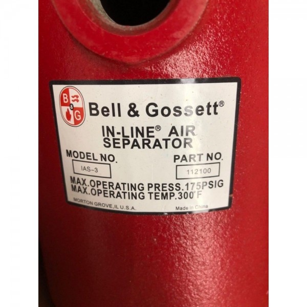 3 Inline Air Separator"