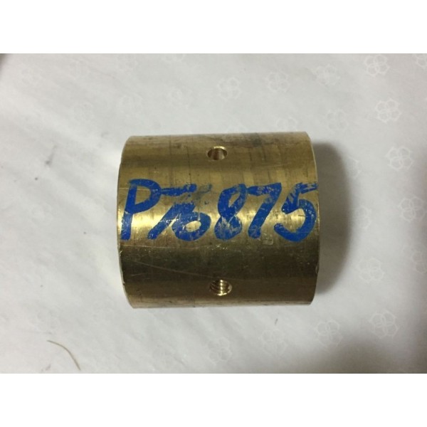 Impeller Nut