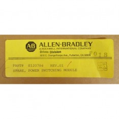 1494FJNC666 NSFP **GENUINE** AB 1494 FJNC 666