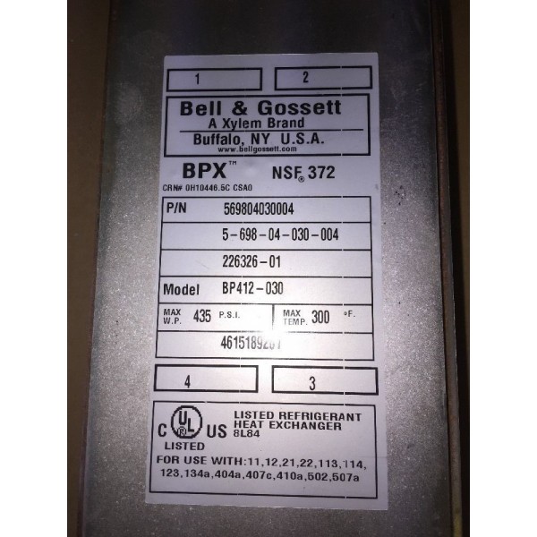 Heat Exchanger, 30 Plates, 0.0159 Gal/Chnl