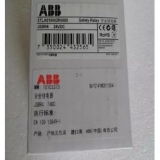 Safety Relays 2TLA010002R0000 JSBR4