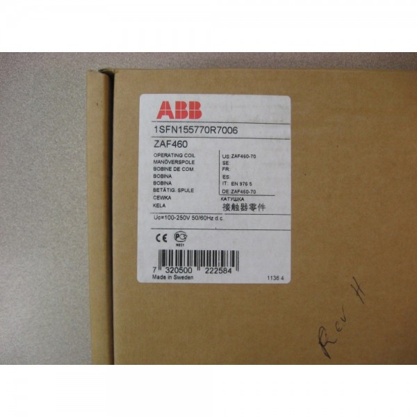 Operating Coil with Circuit Board,1SFN155770R7006, ZAF460-6824, 60VDC