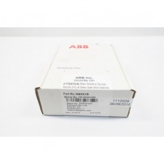 HBX01R SYMPHONY PLUS HORIZONTAL RIGHT HN800 BUS EXTENDER D589376