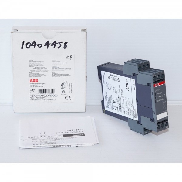 1SAR501020R0003 Safety Relay Switch