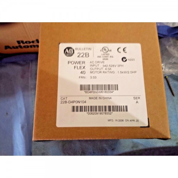 PNEUMATIC TIMING RELAY NEMA 1 ENCLOSURE 120V