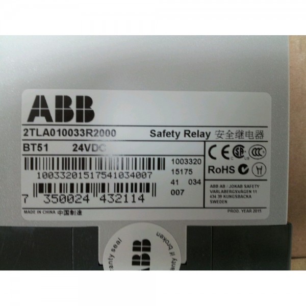 2TLA010033R2000 Safety Relay,BT 51,24VDC