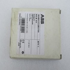 converter 1SVR011712R1700 CC-E V / I
