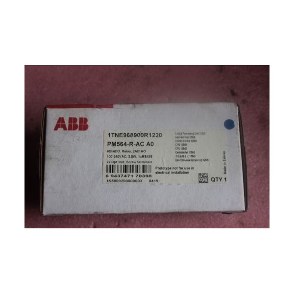 PM564-R-AC A0 ABB PLC 1TNE968900R1220
