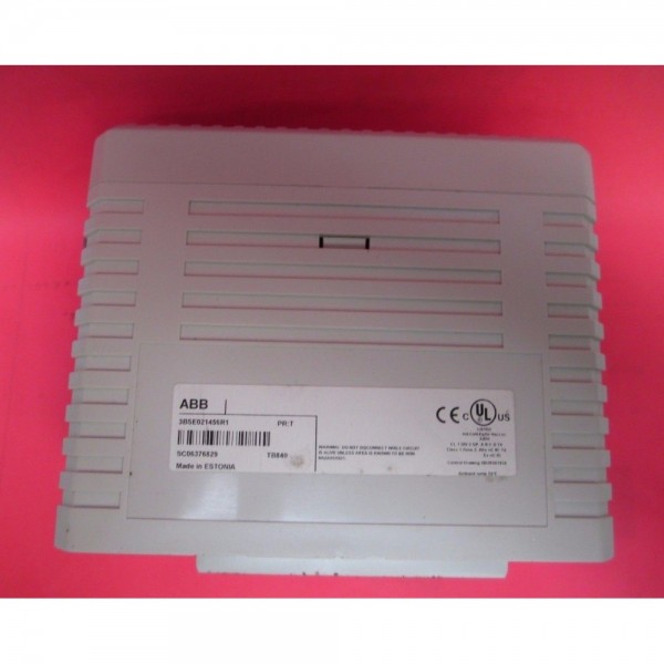 MODULEBUS CLUSTER MODEM
