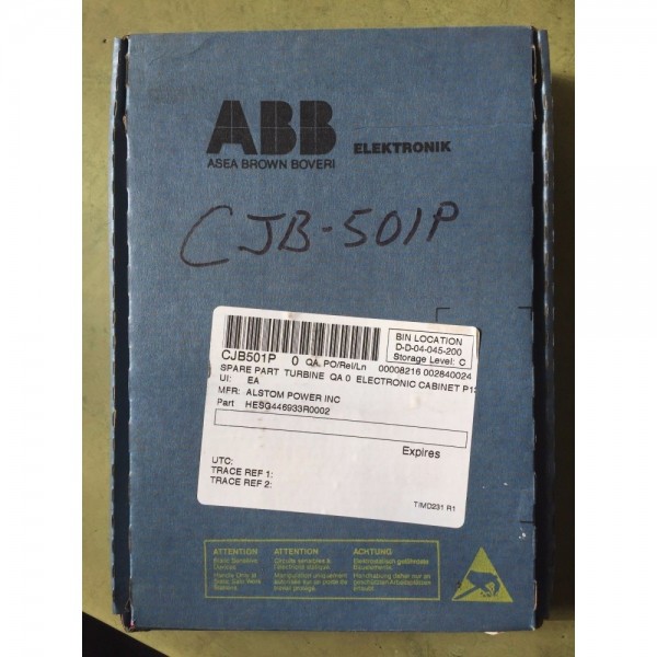 Output Module 70AB02B-E HESG44693R02