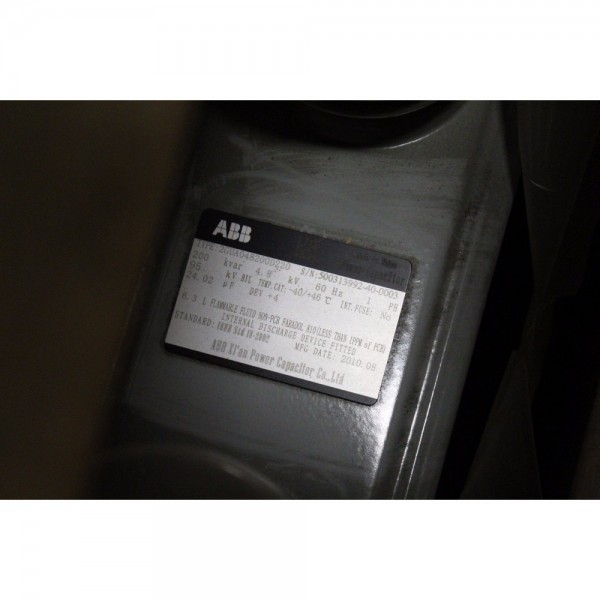 Xi'an Power Capacitor P/N 2GUA048200D220