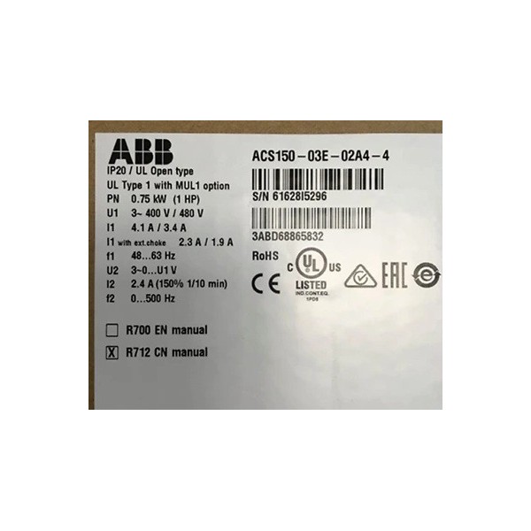 1PC NEW ABB Inverter ACS150-03E-02A4-4