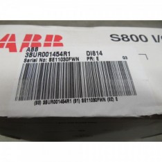 DCS DI814 3BUR001454R1