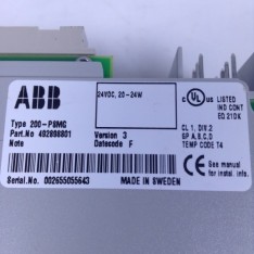 200-PSMG POWER SUPPLY 24VDC *NEW IN BOX*