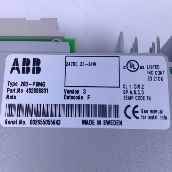 200-PSMG POWER SUPPLY 24VDC *NEW IN BOX*