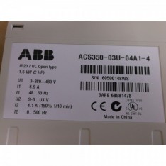 NEW In Box 2 HP 380-480VAC Input VFD AC Drive Inverter