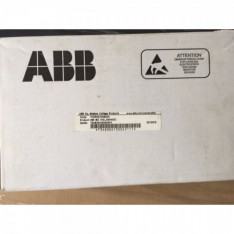 REF 542 Plus1VCR007346004 HMI Unit