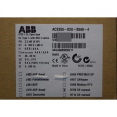 3HP VFD Input 480VAC, 3PH, 8.0A