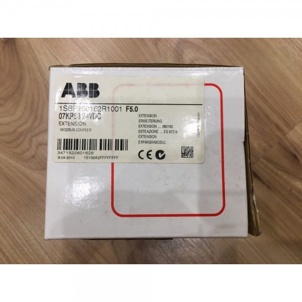 EXTENSION MODBUS COUPLER