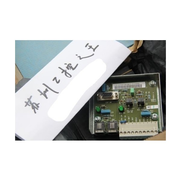 ABB 64079760B NMBC-01