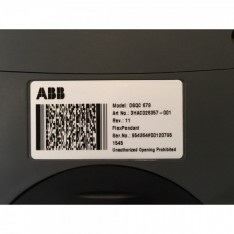 LCD Touch Screen Display