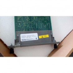 NETWORK PROCESS MODULE