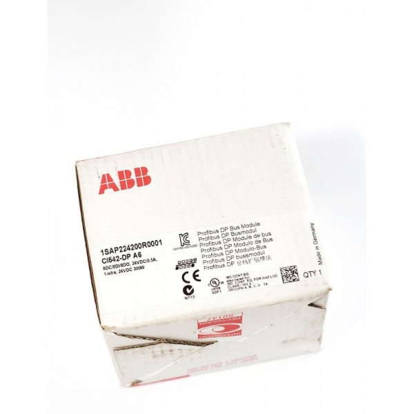 Module
