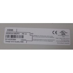 COMMUNICATION INTERFACE MODULE