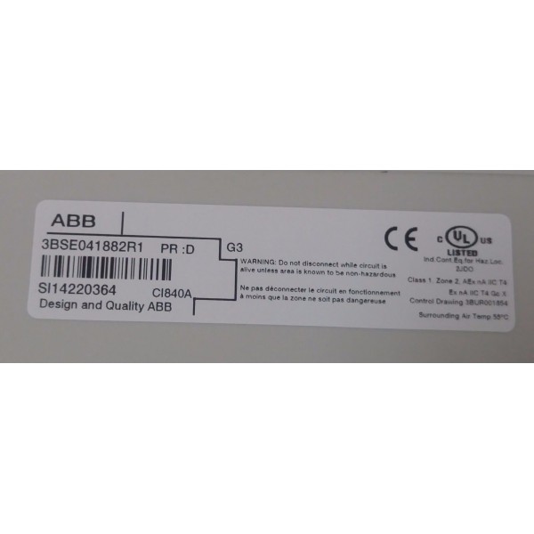 COMMUNICATION INTERFACE MODULE
