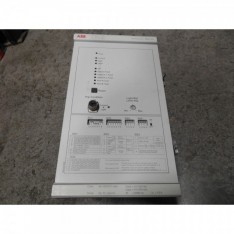 ARC Protection Relay