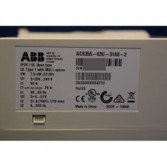 Drive 10HP 7.5kW 240V 3PH 600Hz