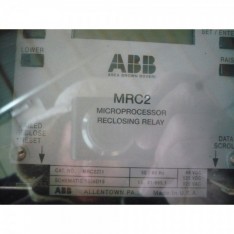 Microprocessor Reclosing Relay