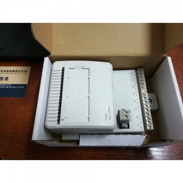 AI801 ABB Module