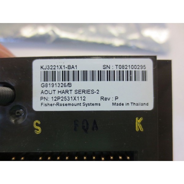 INPUT MODULE