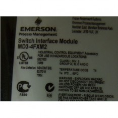 Process Management Switch Interface Module