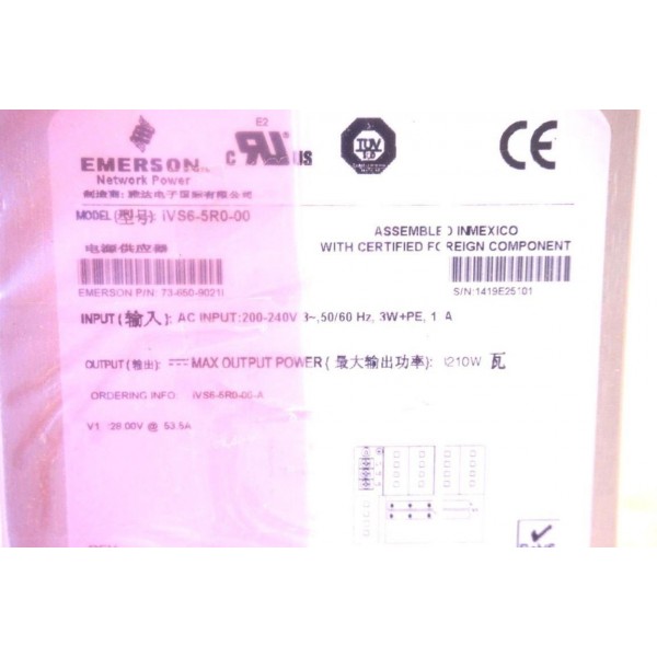 POWER SUPPLY 200-240V 50/60HZ