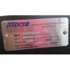 RIGHT ANGLE WORM GEAR SPEED REDUCER, 60 RATIO