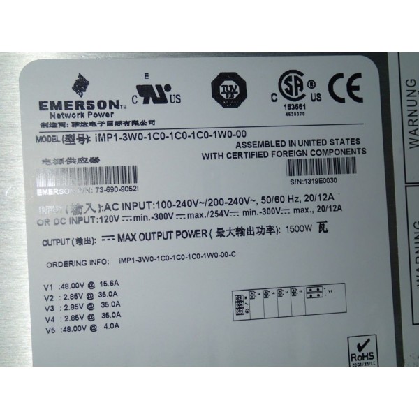 EMERSON IMP IMP1-3W0-1C0-1C0-1C0-1W0-00 NETWORK POWER SUPPLY