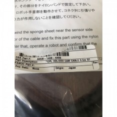 CPL 3DL/2DV CAM CABLE 3.5m ST