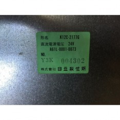 CRT