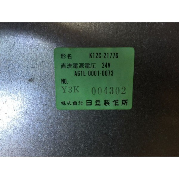 CRT